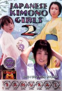 Japanese Kimono Girls 2