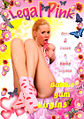 Thumbnail for version as of 21:09, 1 August 2007