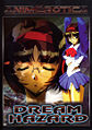 Thumbnail for version as of 00:58, 2 August 2007