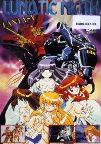 Lunatic Night
