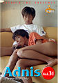 Thumbnail for version as of 15:25, 1 August 2007