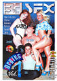 Thumbnail for version as of 19:21, 1 August 2007