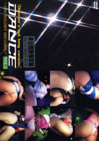 Dance 1993 No Limit 3