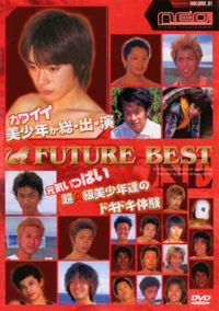 Future Best