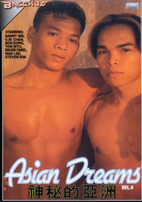 Asian Dreams 4