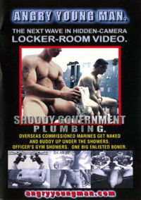 Shoddy Government Plumbing