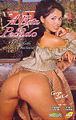 Thumbnail for version as of 15:27, 1 August 2007