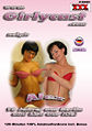 Thumbnail for version as of 15:37, 1 August 2007
