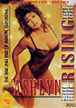 Thumbnail for version as of 16:51, 1 August 2007