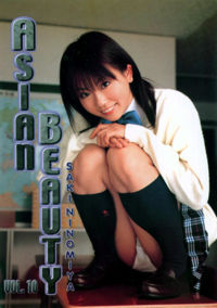 Asian Beauty 10