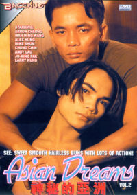 Asian Dreams 2