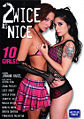 Thumbnail for version as of 14:57, 1 August 2007