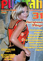 Thumbnail for version as of 15:05, 2 August 2007