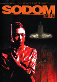 Sodom The Killer