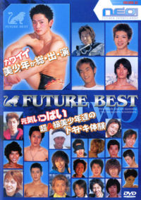 Future Best 2