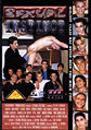 Thumbnail for version as of 17:24, 2 August 2007
