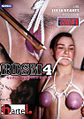 Thumbnail for version as of 18:13, 1 August 2007