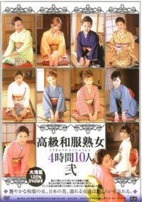 10 Mature Women In Kimono 4 Hours 2