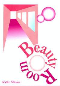 Beauty Room