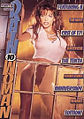 Thumbnail for version as of 15:15, 2 August 2007