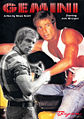 Thumbnail for version as of 03:43, 2 August 2007
