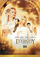Thumbnail for version as of 01:34, 2 August 2007