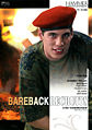 Thumbnail for version as of 17:57, 1 August 2007