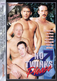No Twinks Please