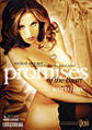 Thumbnail for version as of 14:57, 2 August 2007