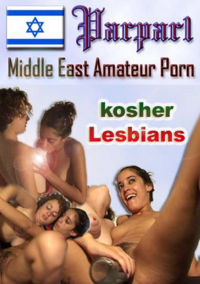 Kosher Lesbians