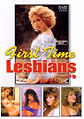 Thumbnail for version as of 02:32, 2 August 2007