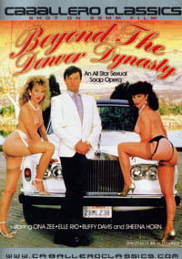 Beyond The Denver Dynasty