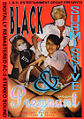 Thumbnail for version as of 20:06, 1 August 2007