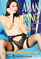 Thumbnail for version as of 16:52, 1 August 2007
