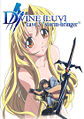 Thumbnail for version as of 01:11, 2 August 2007