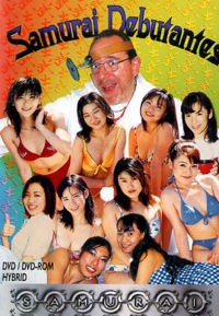 Samurai Debutantes