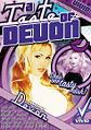 Thumbnail for version as of 17:16, 1 August 2007