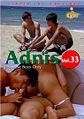 Thumbnail for version as of 15:25, 1 August 2007