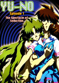Yu-No