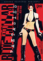 Thumbnail for version as of 20:20, 1 August 2007